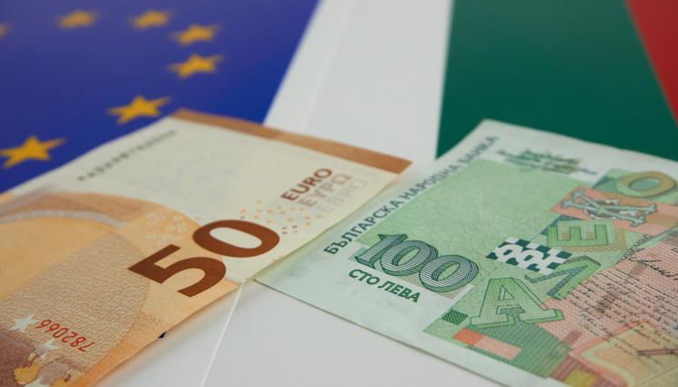 евро лев - КАТО ЗА ДОБРО УТРО: Обръщайте левовете в евро преди да е нагазило у нас!